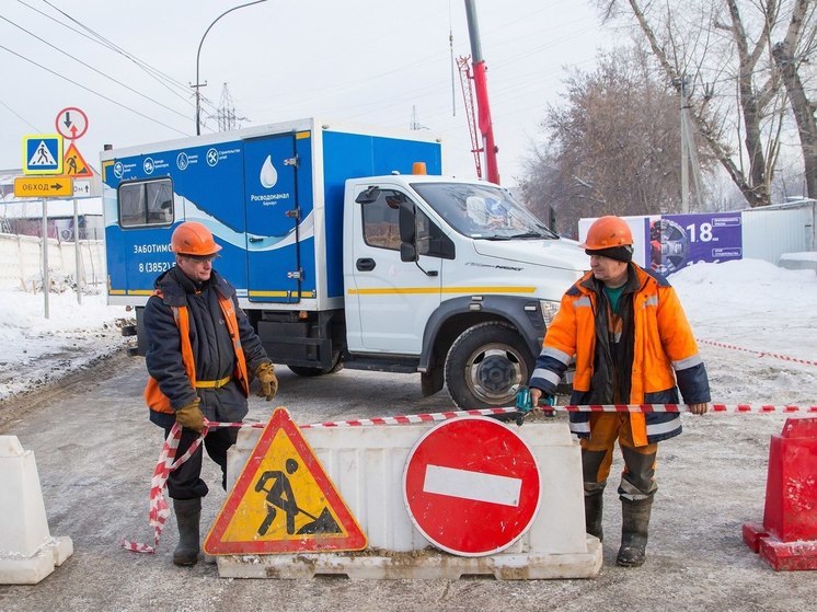 Здания в центре Барнаула лишились холодной воды