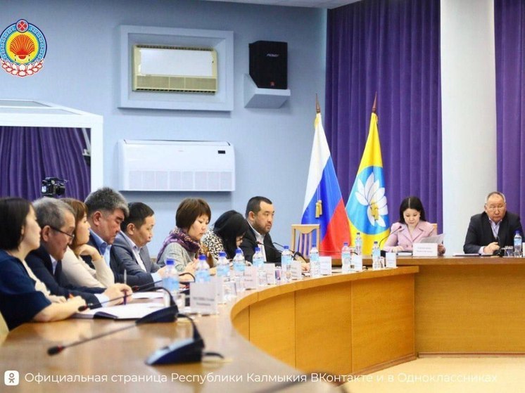 В Калмыкии появится школа паралимпийского резерва