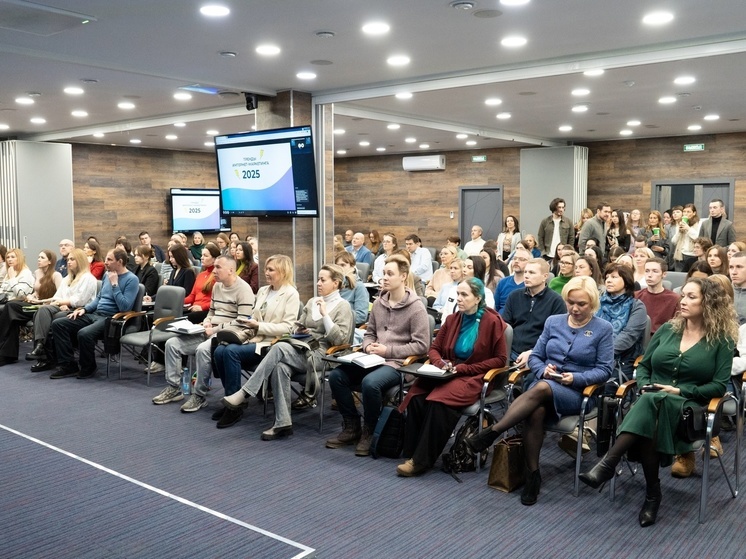 В Поморье прошла конференция «Точки над i»