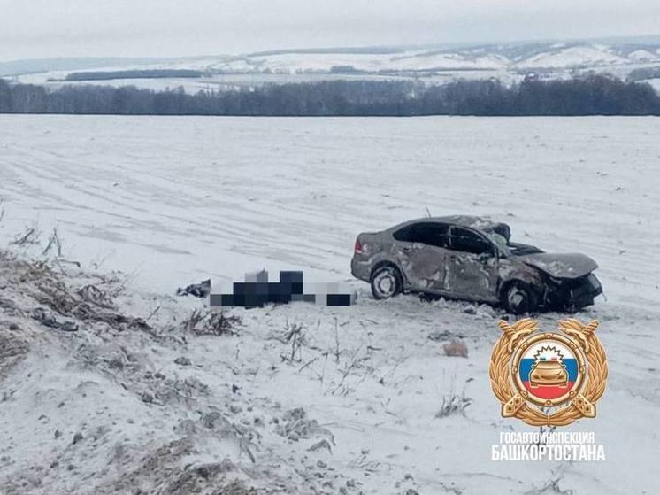 Один человек погиб и один пострадал в аварии в Башкирии