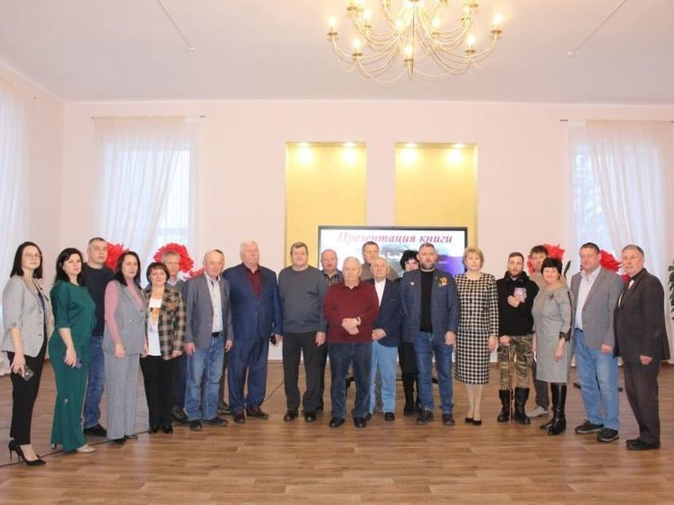 В Башмаково презентовали книгу участника СВО «Сердце добровольца»