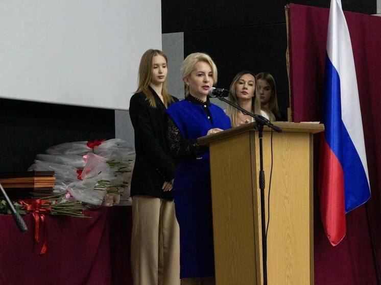 Запорожские сотрудники ЗАГС отмечены наградами в завершение Года семьи