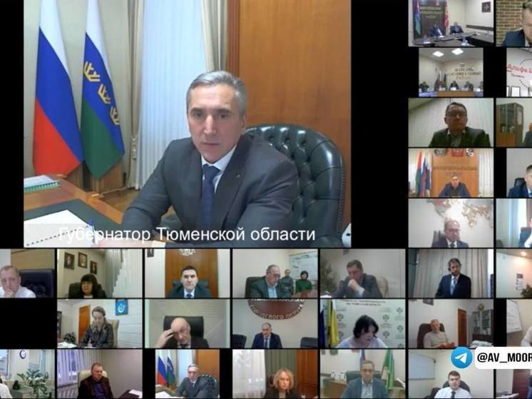 В Тюменской области обсудили вопросы улучшения инвестиционного климата