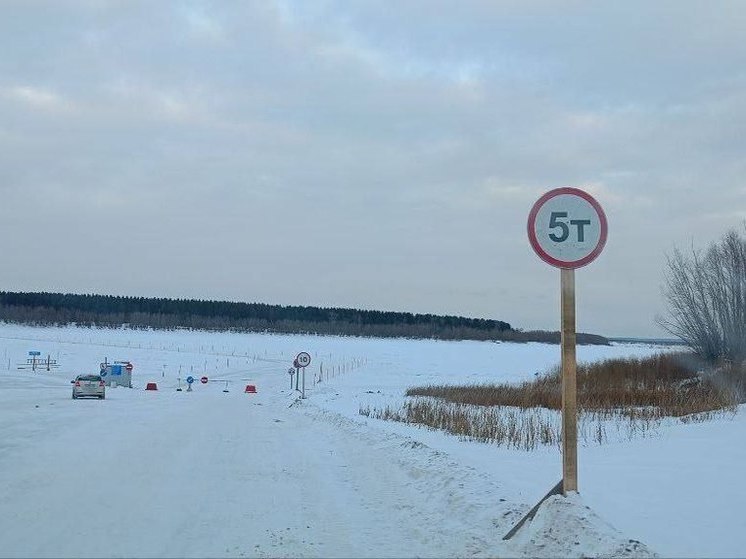 На ледовой переправе в Увате увеличили грузоподъемность