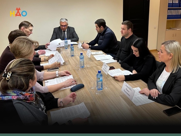 Заседание Общественного совета состоялось в ДВКН НАО
