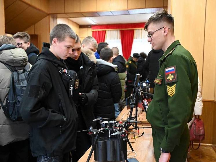 Школьникам и студентам Серпухова рассказали об учёбе в филиале Военной академии РВСН