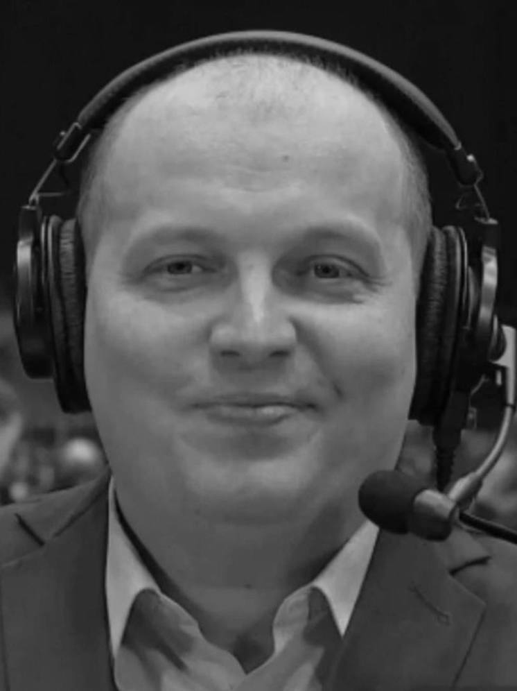 Ушёл из жизни журналист Александр Белкин