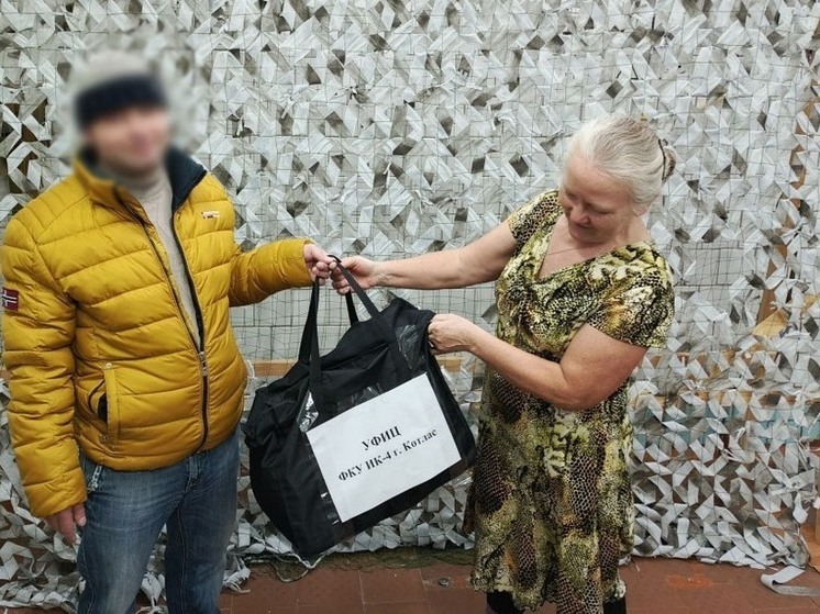 В Котласе осужденные собрали медикаменты для бойцов СВО