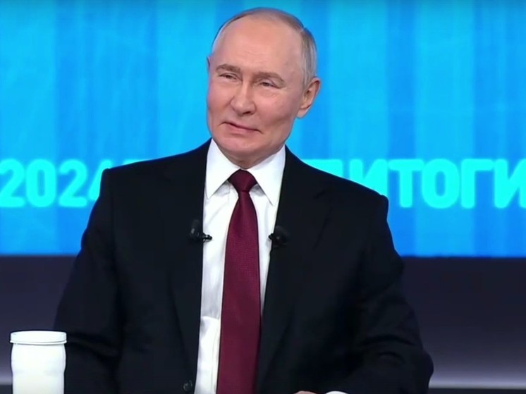 Прямая линия Владимира Путина: смотреть прямую трансляцию в Красноярске