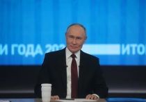 Президент РФ Владимир Путин во время совмещенной Прямой линии и пресс-конференции заявил, что Россия в целом достигла своих целей в Сирии, не допустив создания там террористического анклава.