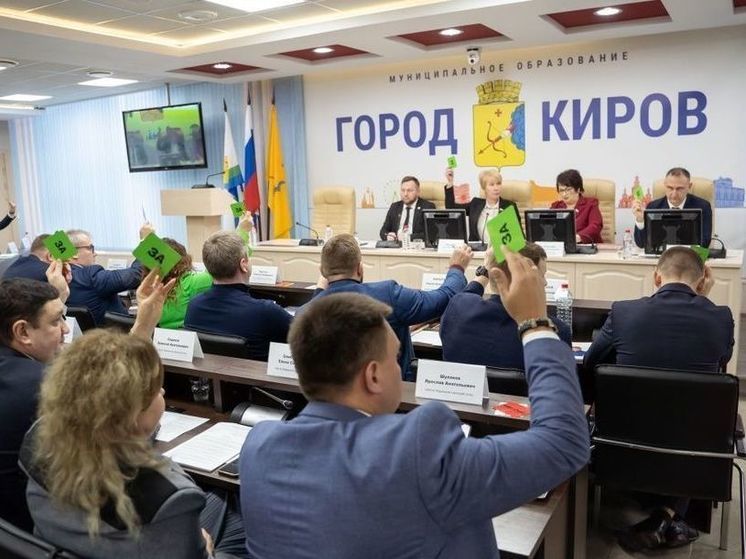 7 улиц Кирова переименуют, решение вступит в силу летом следующего года