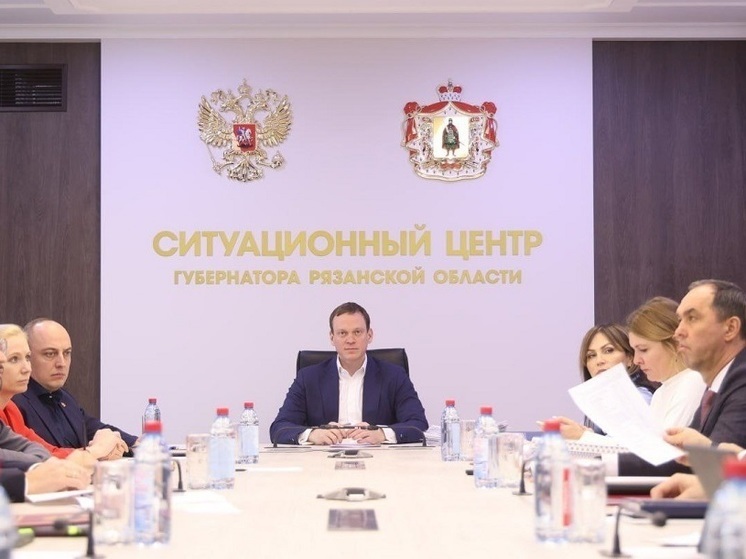 Рязанский губернатор проведёт совещание после прямой линии с Путиным