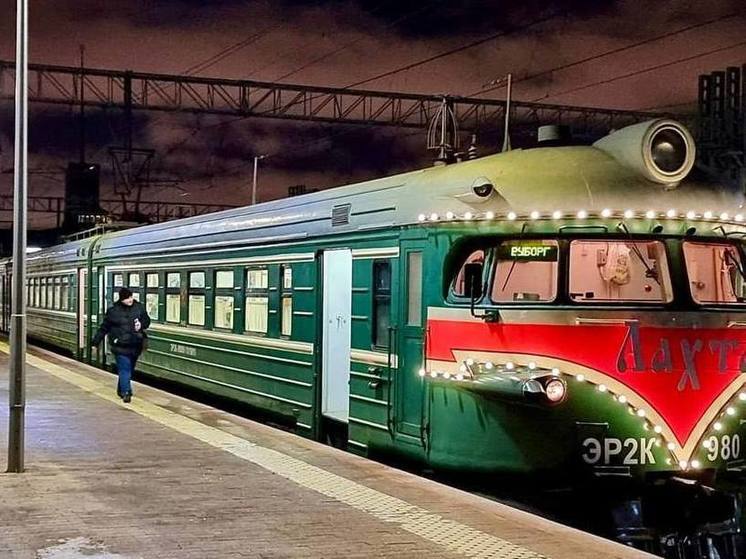 Ретропоезд «Лахта» выйдет в новогодний рейс 29 и 30 декабря