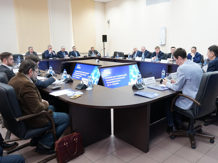 Пензенские станкостроители посетили Москву для обсуждения нового национального проекта