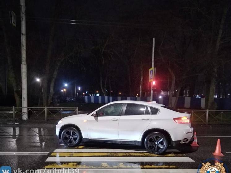 Автомобиль сбил пешехода на улице Максима Горького в Калининграде