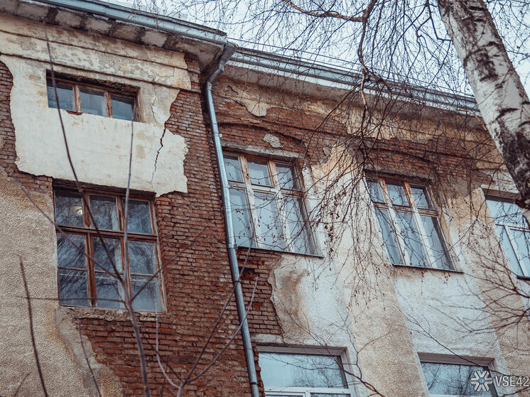  Более 70 жителей Юрги просят помощи у администрации области
