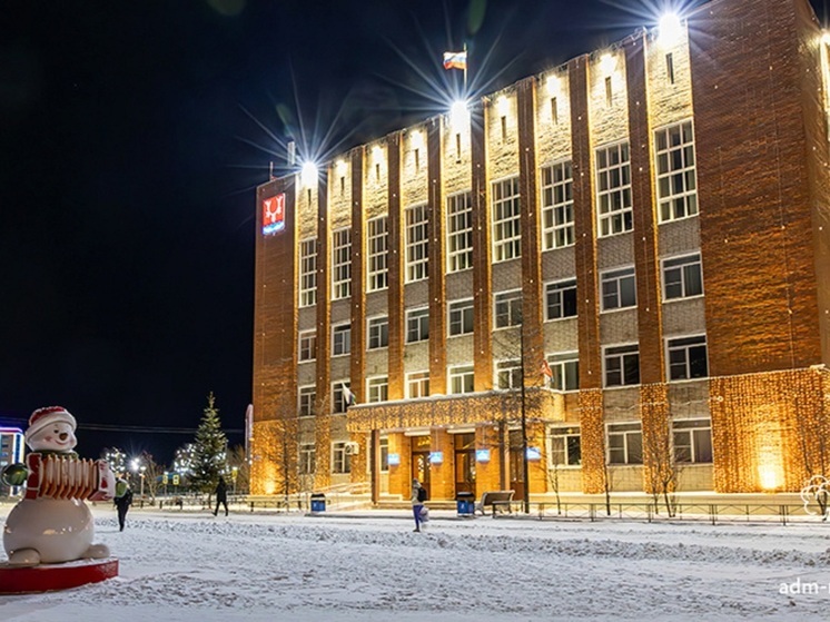 В НАО утвердили новый порядок предоставления субсидий для НКО и ТОС