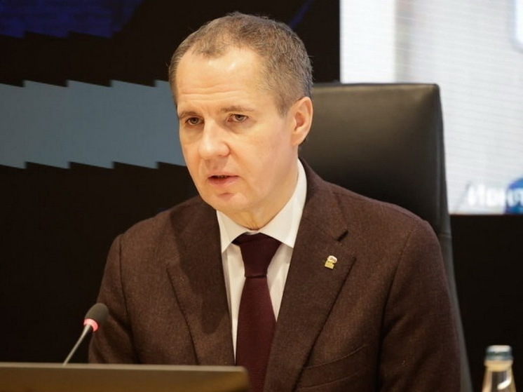 Белгородский губернатор Гладков отреагировал на трагедию в курском Рыльске