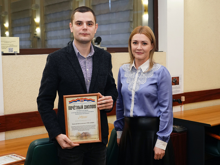В областном правительстве получили награды лучшие наставники