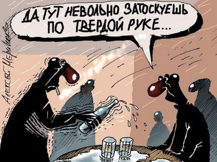 Пятёрка самых смешных анекдотов субботы: 50% – жена, 50% – тёща