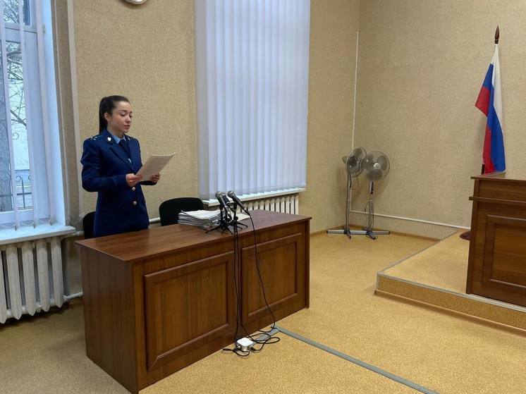 Калининградская транспортная прокуратура направила в суд дело о крупной взятке