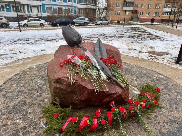 В Серпухове почтили память земляков, отдавших жизни в локальных войнах