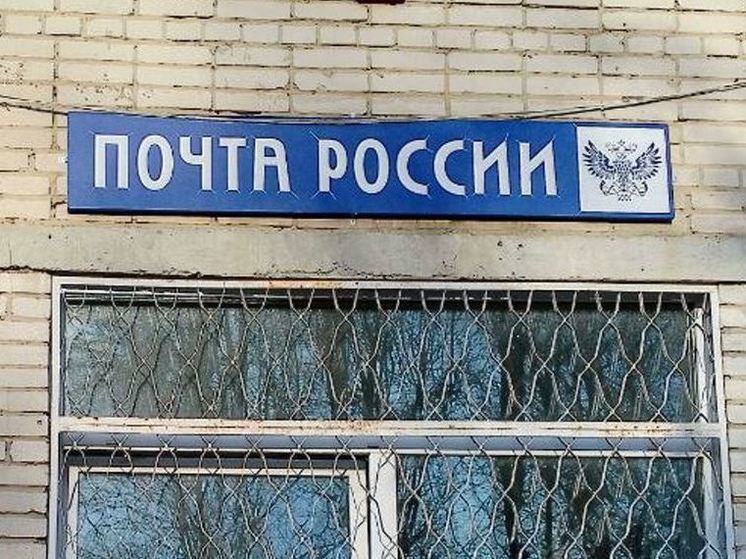 Во Всеволожске неизвестный пытался поджечь здание почты