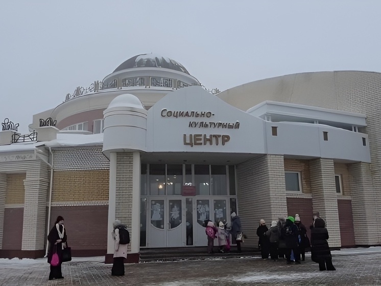 Новый Центр детского и юношеского творчества открылся в северной части Тамбова