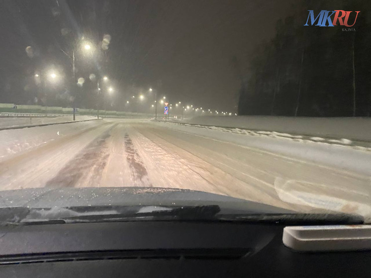 Снег, дождь и гололедицу обещают калужанам в ближайшие дни