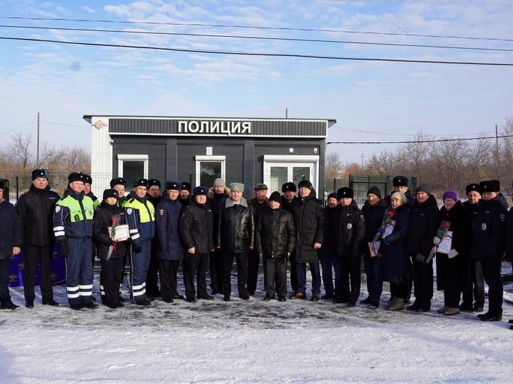 Новый современный пункт полиции открылся в Брединском районе