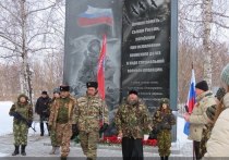 В алтайском селе торжественно открыли Мемориал Славы воинам, погибшим в ходе специальной военной операции.