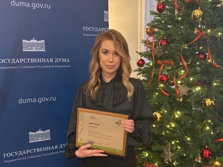 Журналист из Архангельска получила госнаграду