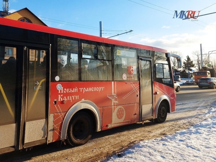 Жители калужского микрорайона Малинники благодарят губернатора