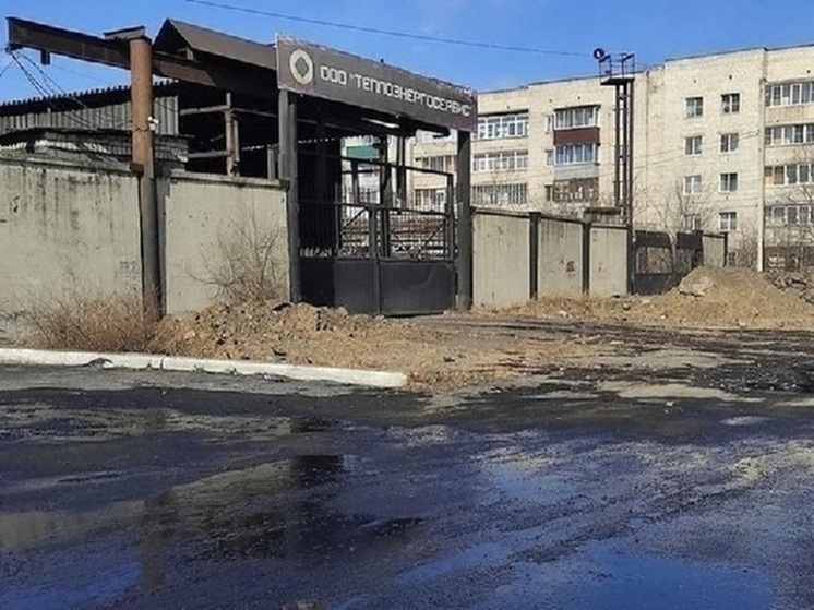 Котел дал течь на котельной Машзавода в Чите
