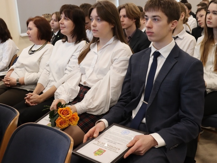 Пензенские школьники и их наставники получили награды за победы во Всероссийской олимпиаде