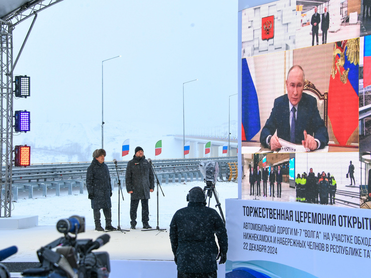 Президент России запустил движение по обходу Нижнекамска и Набережных Челнов