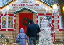 Цены на  отечественных Санта-Клаусов растут не по дням, а по часам
