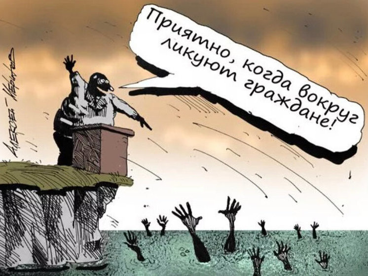 Пятёрка самых смешных анекдотов понедельника: стол, к которому она крепилась