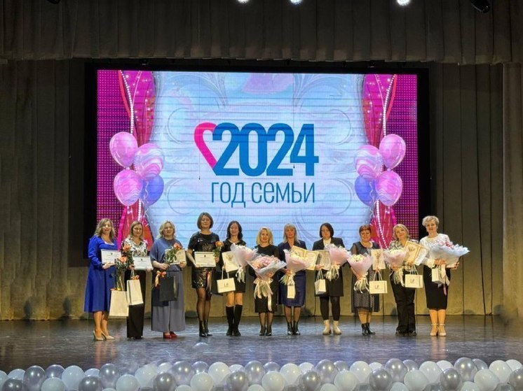 Балицкий: в Запорожской области отметили закрытие Года семьи