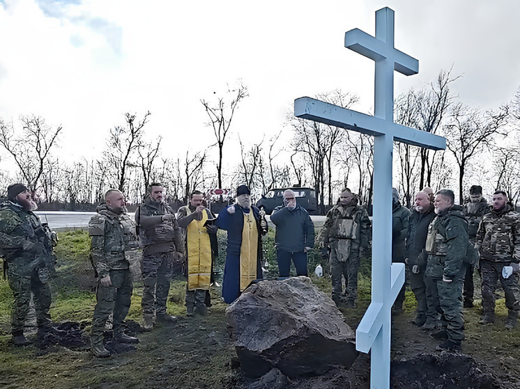 Запорожские казаки установили в регионе мемориальный крест в честь Святой Троицы