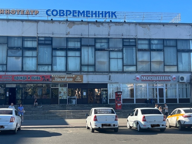 В Орле в кинотеатре «Современник» возобновляются дискотеки