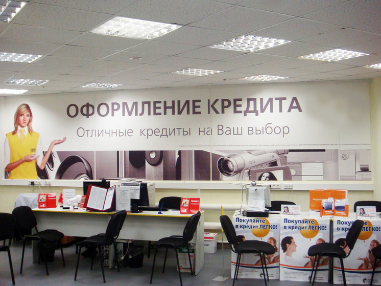  Во Владимирской области получить большие кредиты будет сложнее