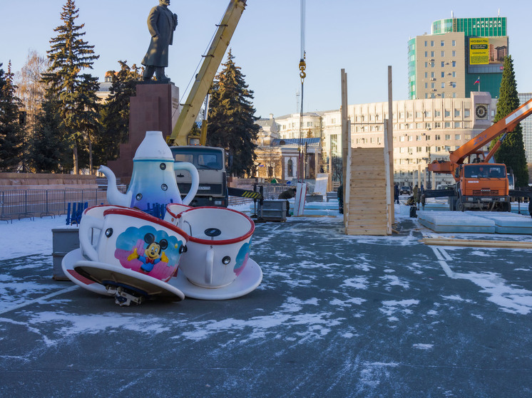 До Нового года осталось несколько дней, потому подготовка мест для развлечения и отдыха челябинцев идёт полным ходом.