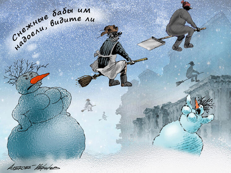 Вакансий на эту профессию много, а желающих мало