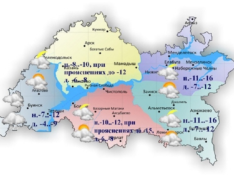 Небольшой снег и сильную гололедицу обещают татарстанцам 24 декабря