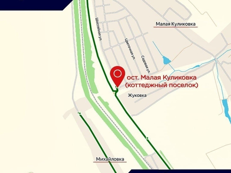 В работу маршрута №395 "Орёл-Михайловка" внесли изменения