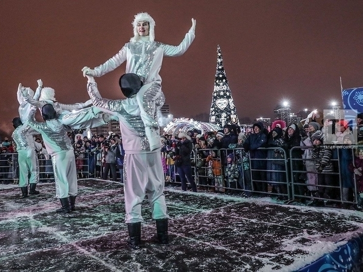 Где весело провести новогодние праздники, рассказали жителям Казани