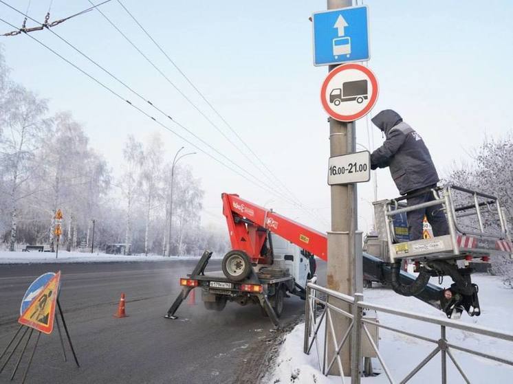 Грузовой транспорт больше не будет ездить по Кузбасскому мосту