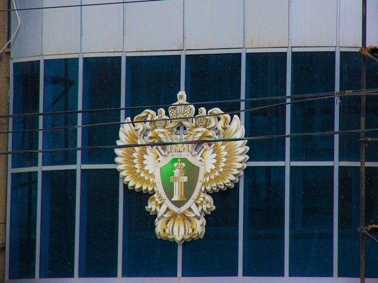 Прокуратура добилась восстановления прав инвалидов, нарушенных бюро в центре Тулы