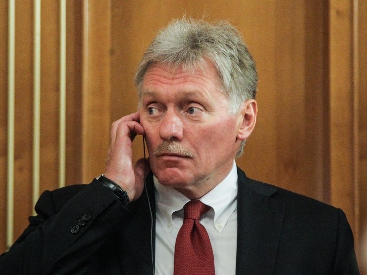 Песков: Россия открыта для переговоров по Украине, но Киев отказывается от этого